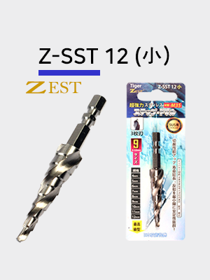 제스트 Z-SST 12 (소) 스텐용 서스용 스텝드릴 비트 홀쏘 천공날 기리 임팩 소