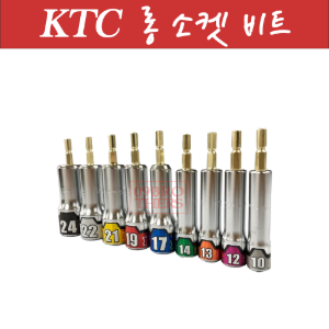 KTC 비트 소켓 임팩트드라이버 복스 10mm